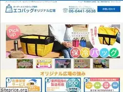 Sites similar to sp-planet.com