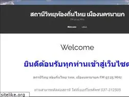 Sites similar to sp-radio.com