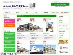 Sites similar to sp-sengawa.com