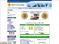 Sites similar to sp-servers.net