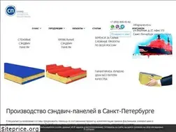 Sites similar to sp-sever.ru