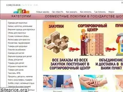 Sites similar to sp-shopogoliki.ru