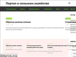 Sites similar to sp-smena.ru