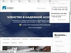 Sites similar to sp-sro.ru