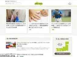 Sites similar to sp-sukusuku.jp