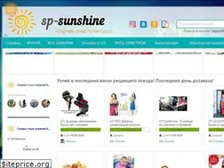 Sites similar to sp-sunshine.com
