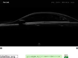 Sites similar to sp-suzukicar.jp