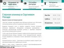 Sites similar to sp-svetozar.ru