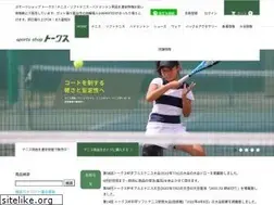 Sites similar to sp-talks.com