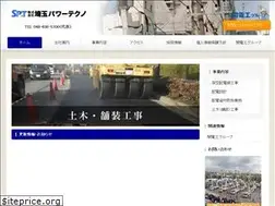 Sites similar to sp-techno.co.jp