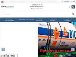 Sites similar to sp-teploobmen.ru