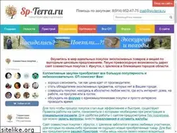 Sites similar to sp-terra.ru