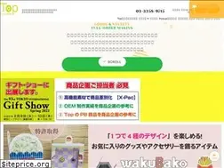 Sites similar to sp-top.com
