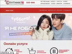 Sites similar to sp-tv.ru