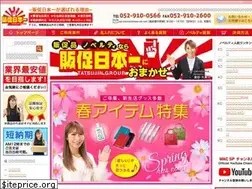 Sites similar to sp-venus.com