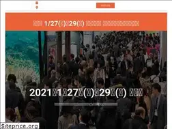 Sites similar to sp-world-spring.jp