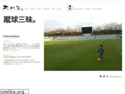 Sites similar to sp-yamatoya.com