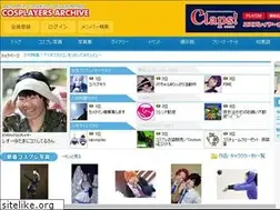 Sites similar to sp.cosp.jp