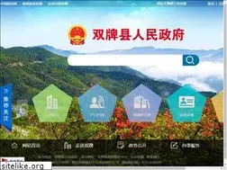 Sites similar to sp.gov.cn
