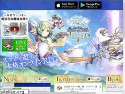 Sites similar to sp.iruna.jp