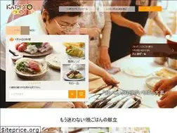 Sites similar to sp.katsuyo.net