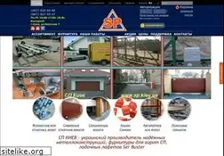 Sites similar to sp.kiev.ua