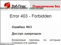 Sites similar to sp.ru
