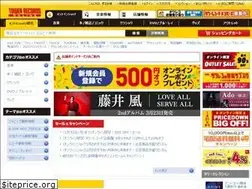 Sites similar to sp.tower.jp