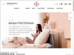Sites similar to sp007.ru