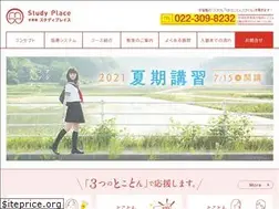 Sites similar to sp1-cube.com