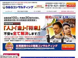 Sites similar to sp1-d.com
