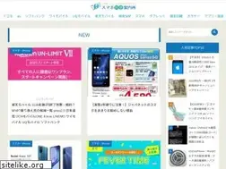 Sites similar to sp1.jp