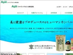 Sites similar to sp100.co.jp