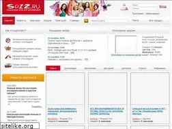 Sites similar to sp12.ru