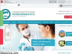 Sites similar to sp15.spb.ru