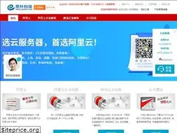 Sites similar to sp263.com