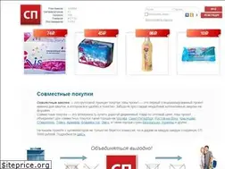 Sites similar to sp2all.ru