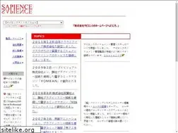Sites similar to sp3.com