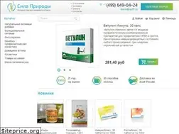 Sites similar to sp77.ru
