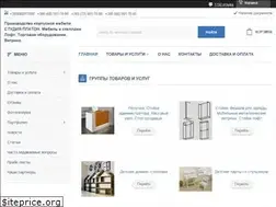 Sites similar to sp7km.com