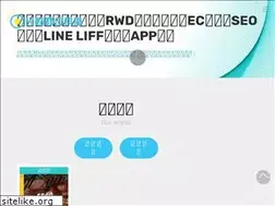 Sites similar to sp88.com.tw