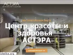 Sites similar to spa-astera.ru