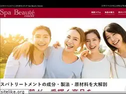 Sites similar to spa-beaute.net