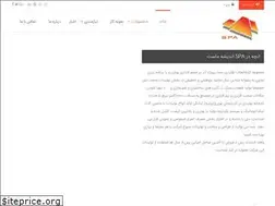 Sites similar to spa-betton.ir