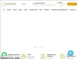 Sites similar to spa-bio.ru