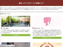 Sites similar to spa-center.net