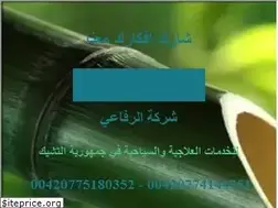 Sites similar to spa-cz.net