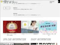 Sites similar to spa-eas.com