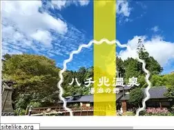 Sites similar to spa-hachikita.com