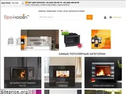 Sites similar to spa-kamin.ua
